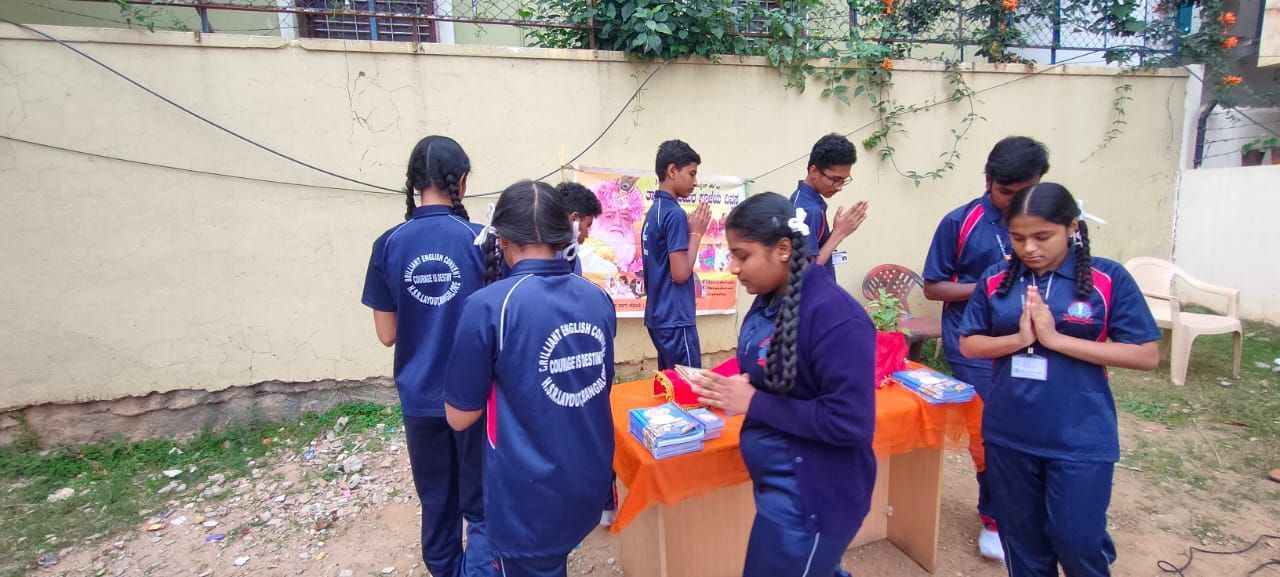 WhatsApp Image 2023-01-21 at 3 38 25 PM (2)